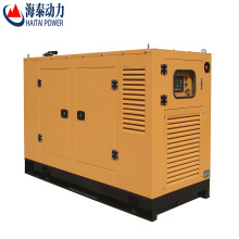 K4100ZD Дизельный двигатель Ricardo 40KVA Diesel Generator